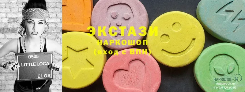 Ecstasy таблы  наркошоп  Кинель 